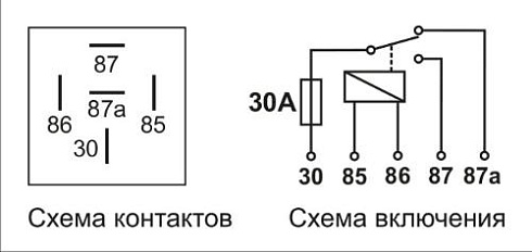 Схема подключения реле 404.3787-02